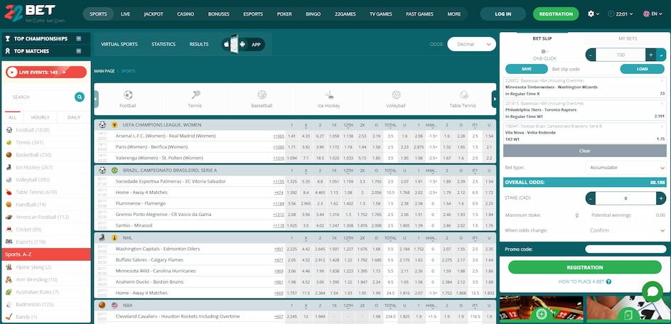22bet sports betting section